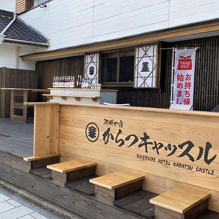 Riverside Hotel Karatsu Castle Dış mekan fotoğraf