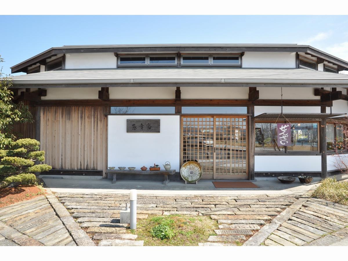 Riverside Hotel Karatsu Castle Dış mekan fotoğraf