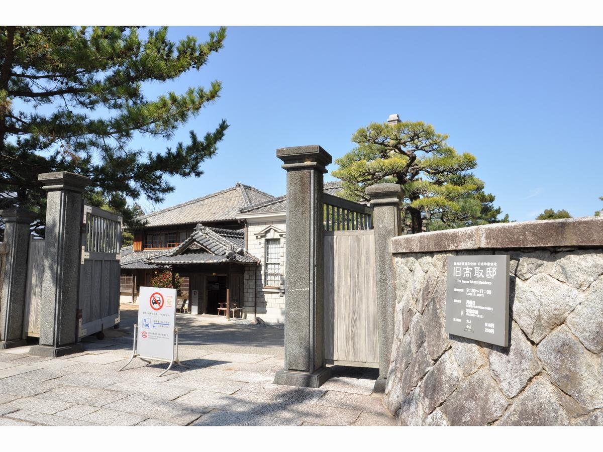 Riverside Hotel Karatsu Castle Dış mekan fotoğraf