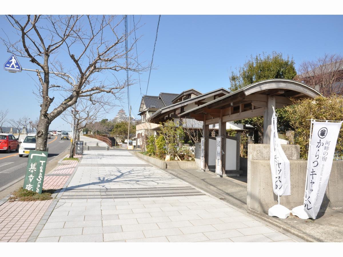 Riverside Hotel Karatsu Castle Dış mekan fotoğraf