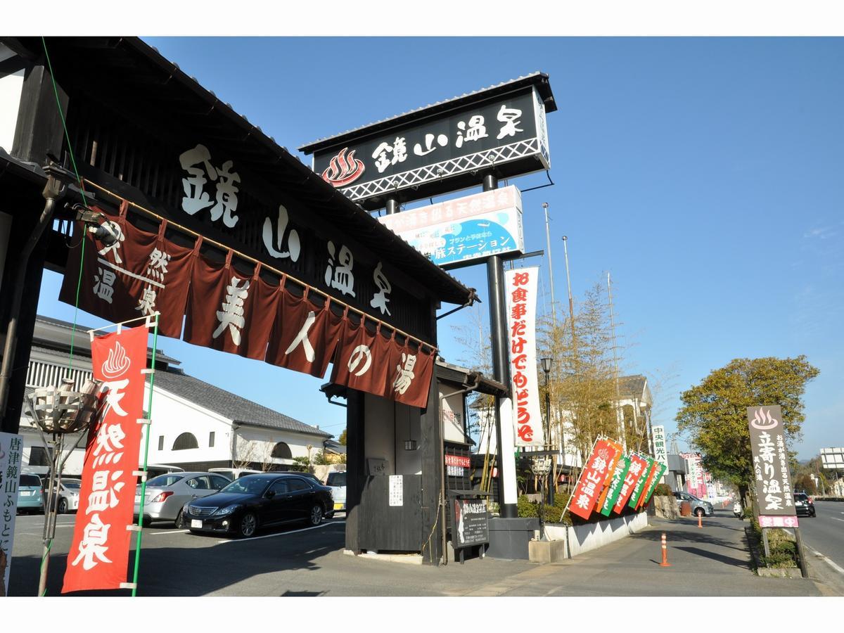 Riverside Hotel Karatsu Castle Dış mekan fotoğraf