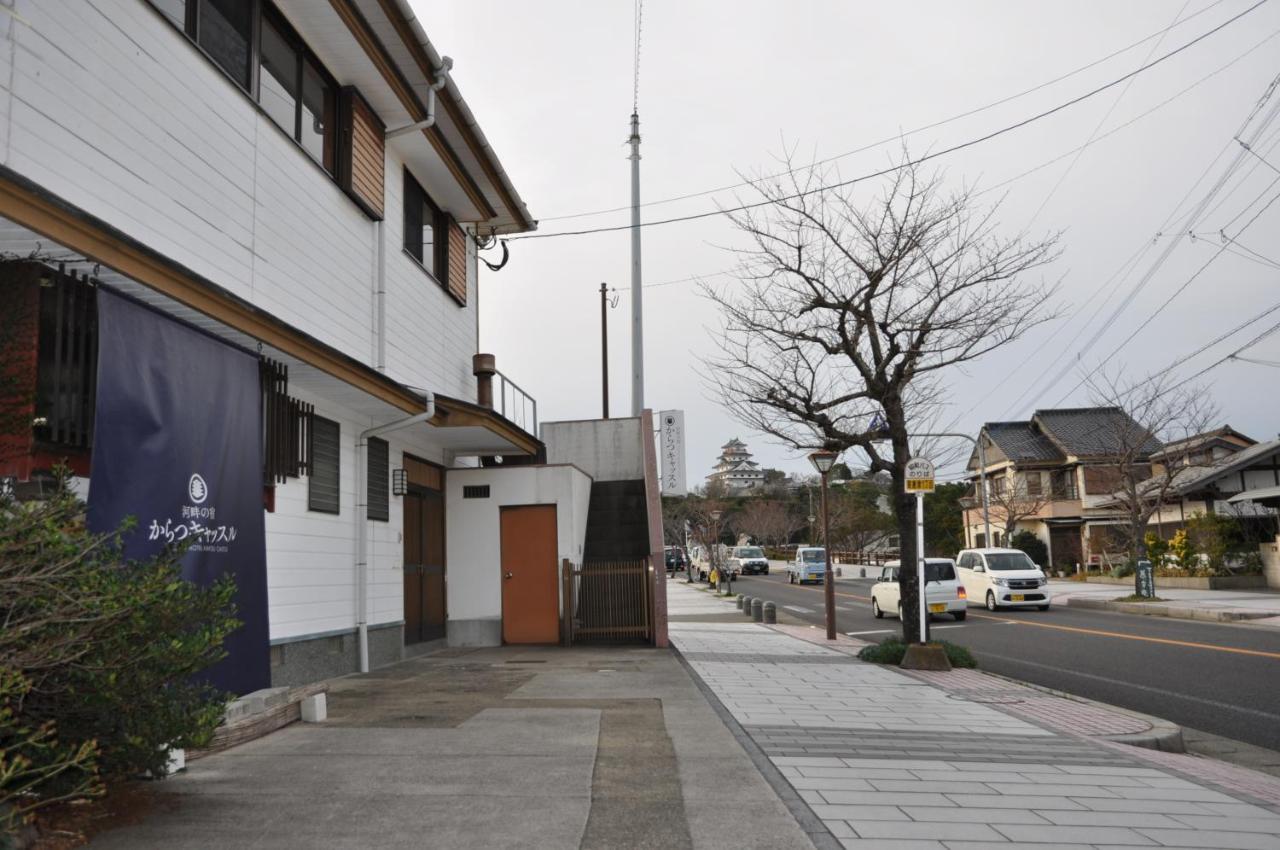 Riverside Hotel Karatsu Castle Dış mekan fotoğraf
